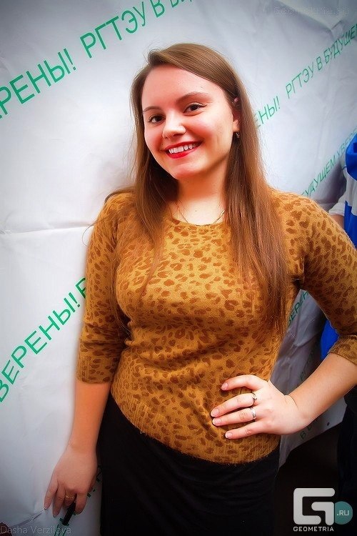 Окси Кизимова | Кемерово