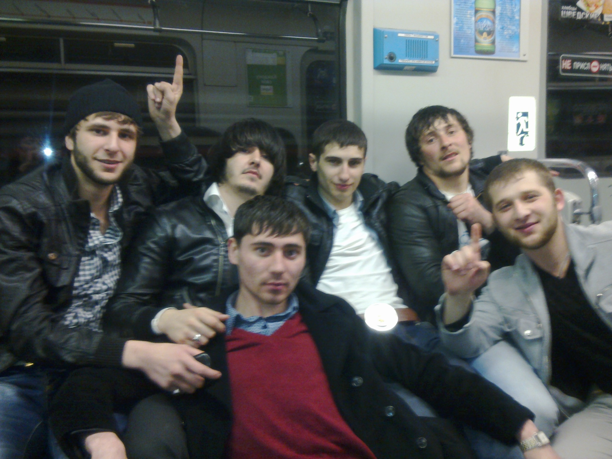 Фото профиля