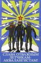 №9 Никита Шомин : профиль, фото, статус - ВКонтакте
