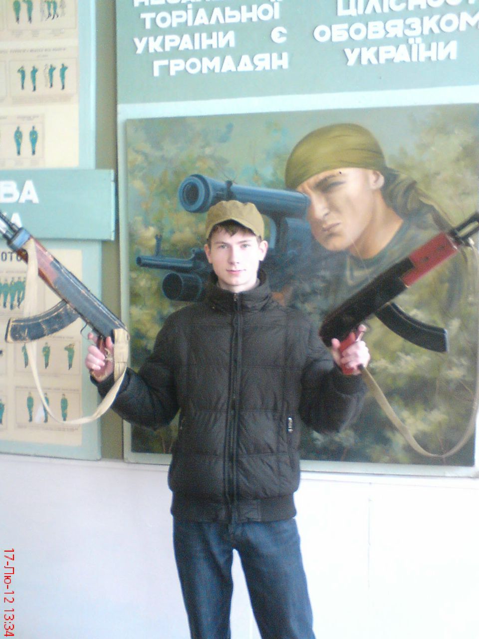 Паша Ілюшик | Ковель