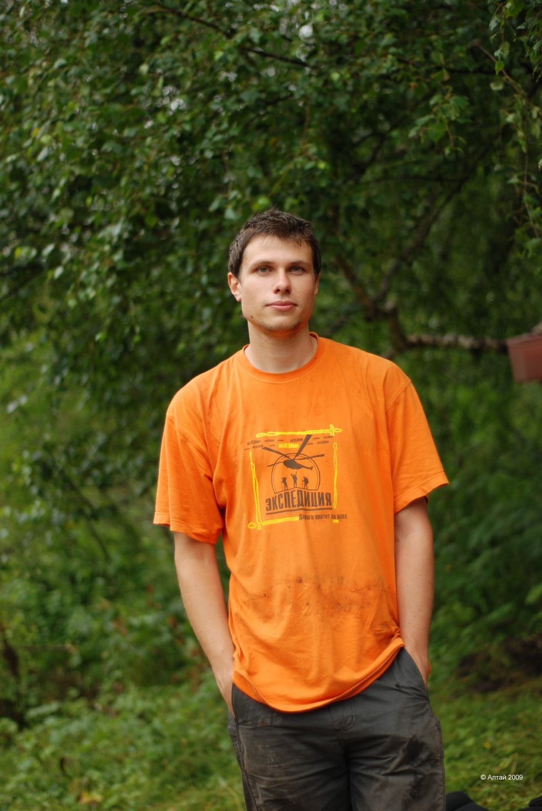 Фото профиля