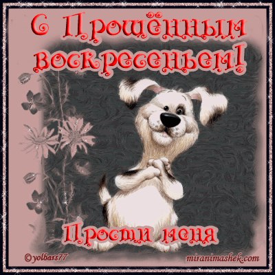 Маргарита Абрамова Маруся | Кемерово