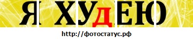 №14, Алексей Шаповалов, 33 года, Рославль №14, Алексей Шаповалов, 33 года, Рославль