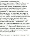 Фотография Юрий Сметанин