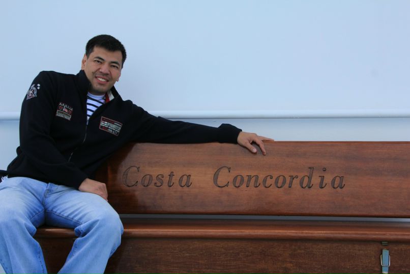 Данияр ... | Алматы