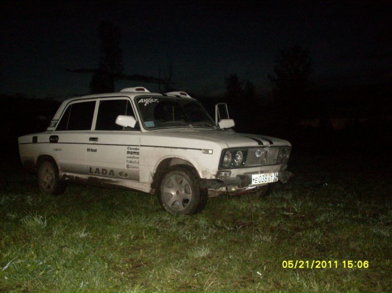 Павел Обидин | Искитим