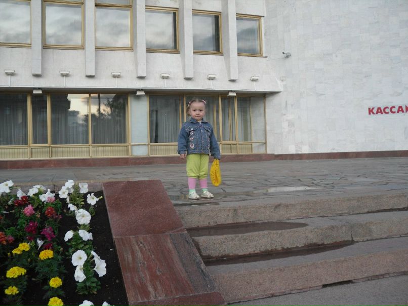 Рашида Сатлыкова | Уфа