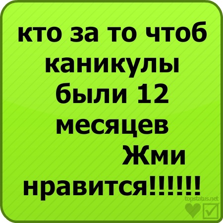 №102, Дарья Савельева, Херсон №102, Дарья Савельева, Херсон
