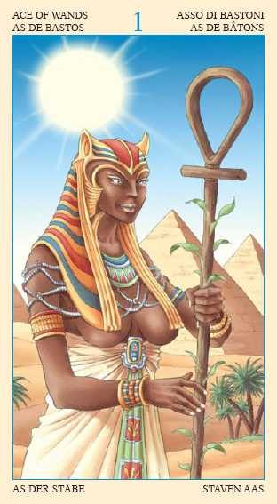 Ирина Сидоренко | Пятигорск