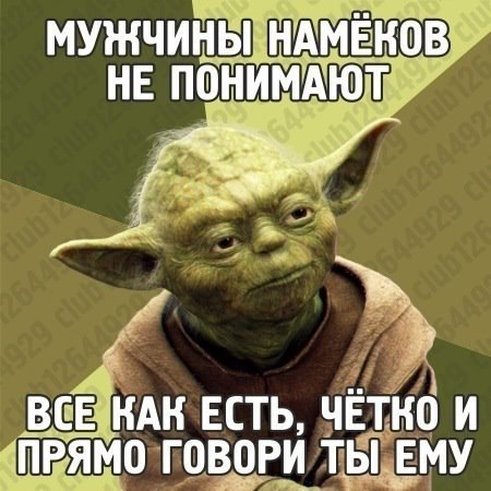 №13, Сергей Шевчук, Киев №13, Сергей Шевчук, Киев