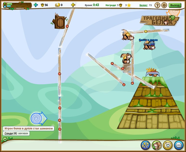 Егор Поляков | Александров