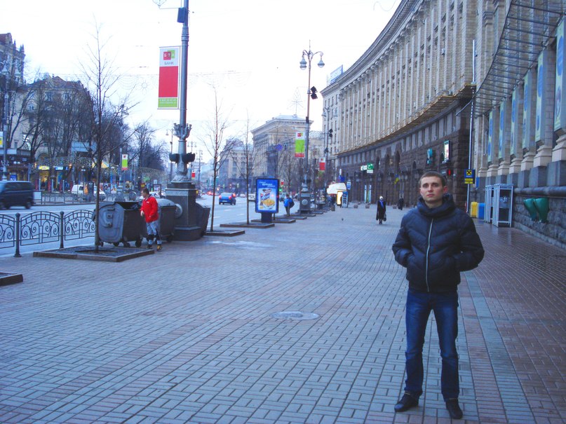 Дмитрий Рубан | Кривой Рог