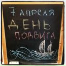 №20, Анна Черных, Санкт-Петербург, Россия