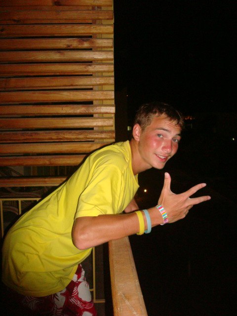 Никита Волков | Челябинск