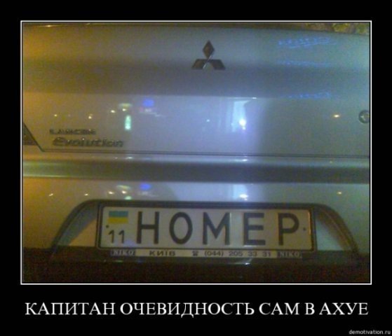 №99, Александр Беляев, 36 лет, Киев №99, Александр Беляев, 36 лет, Киев
