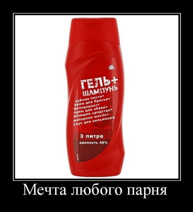 Александр Семенов | Херсон