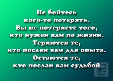 Галина Зайцева-Альбова | Кириши