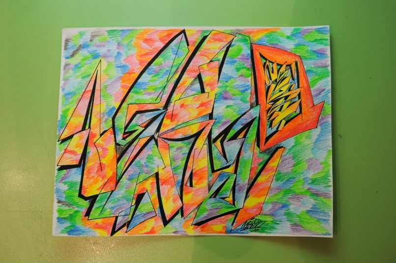 Илья Белоусов | Екатеринбург