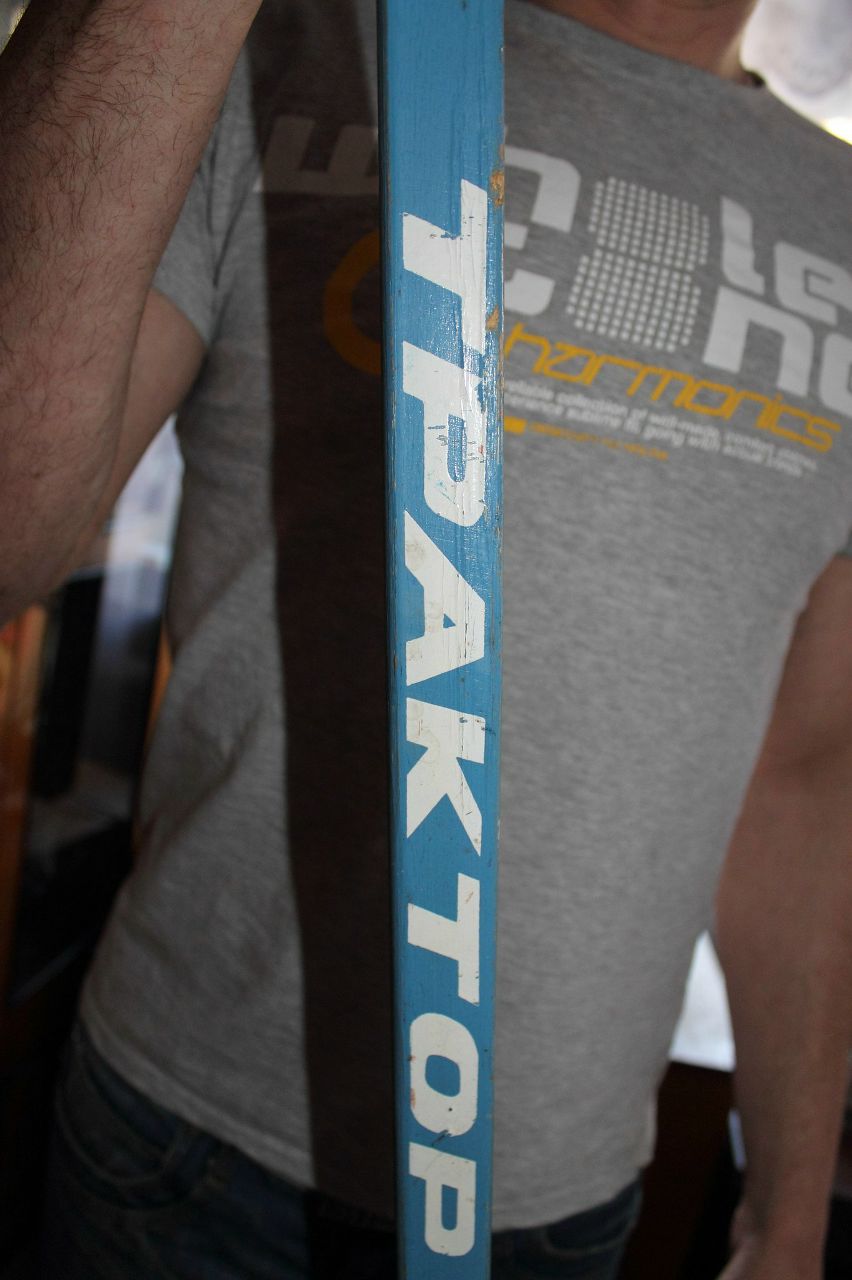 Алексей Возенков | Челябинск