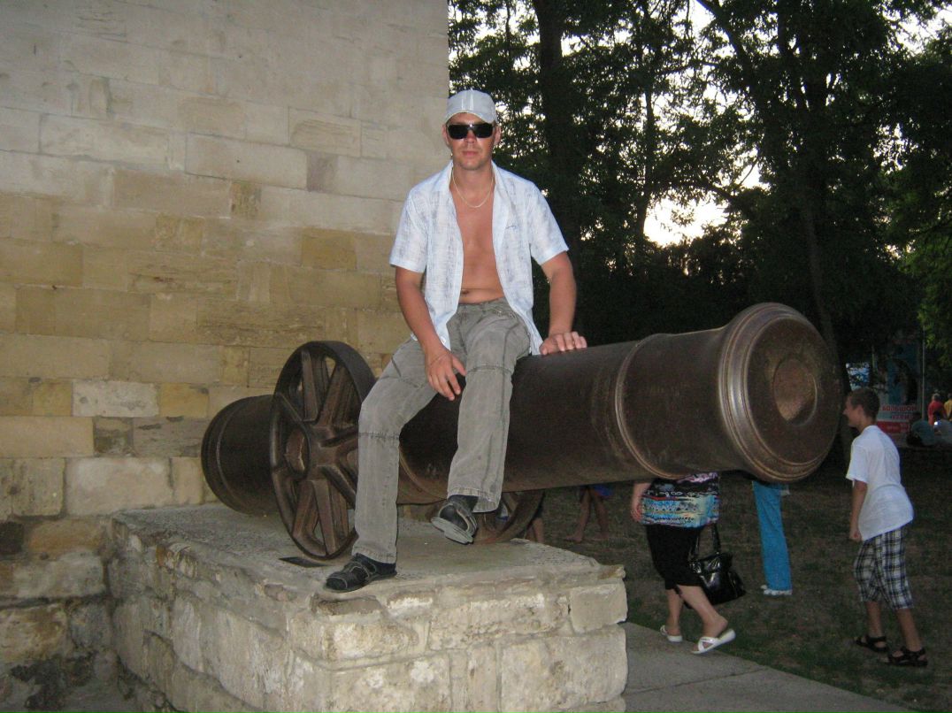 Павел Моисеев | Дно