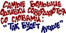 №21 Светлана Кротова : профиль, фото, статус - ВКонтакте