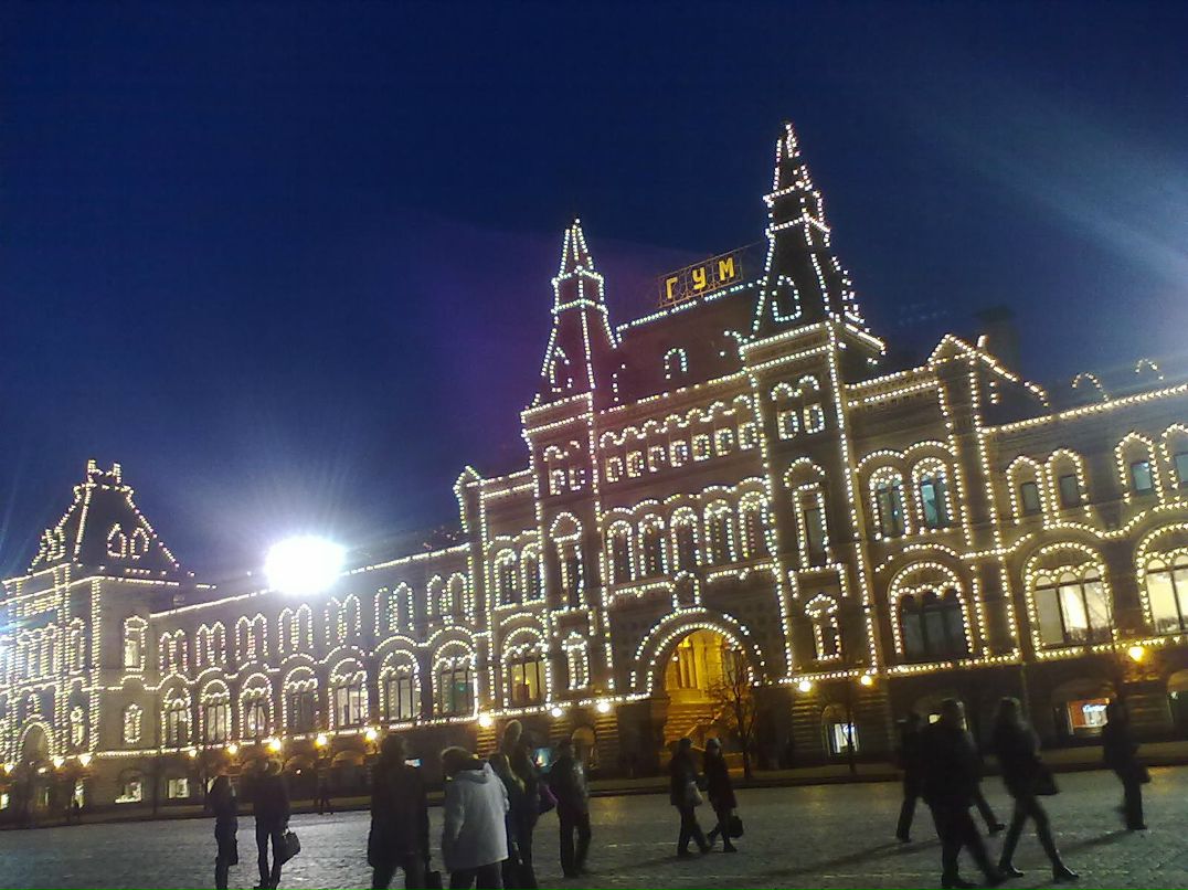 Михаил Ванеев VBN | Ухта