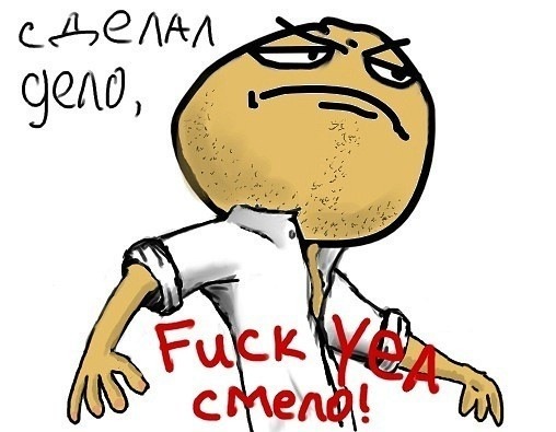 №6, Павел Дежук №6, Павел Дежук