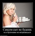 Андрей Михайлов фотография #17