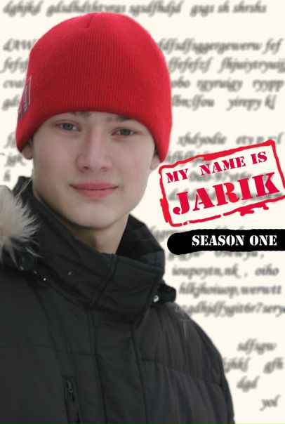 №3, Ярослав Венедиктов, Нерюнгри №3, Ярослав Венедиктов, Нерюнгри