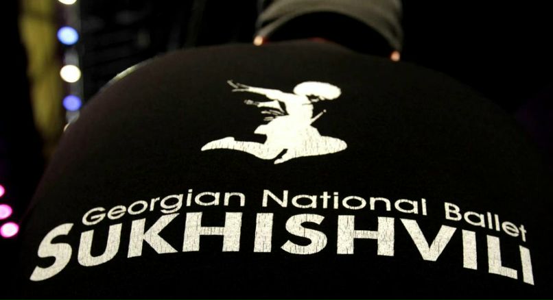 Giorgi Samtredio | Ростов-на-Дону