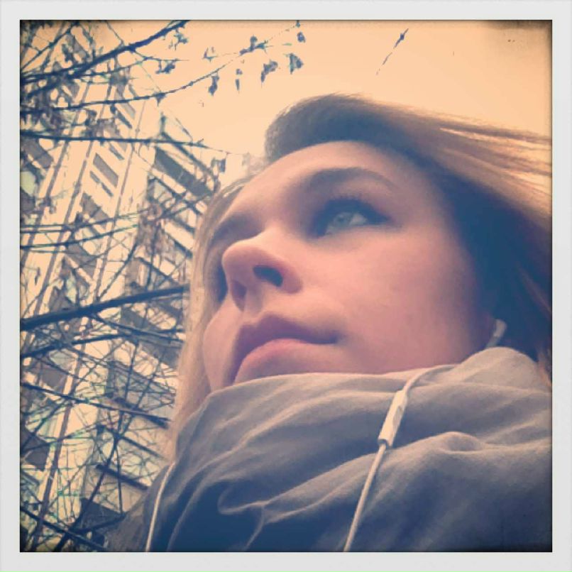 Александра Розанова | Москва