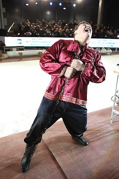 Сергей Онуфриев | Белогорск