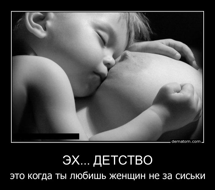 Дима Волотовський | 