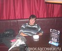 Серёжа Галкин | Москва