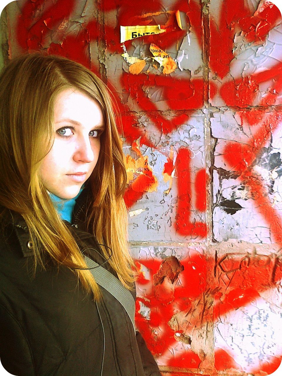 Виктория Скрыпник | Харьков