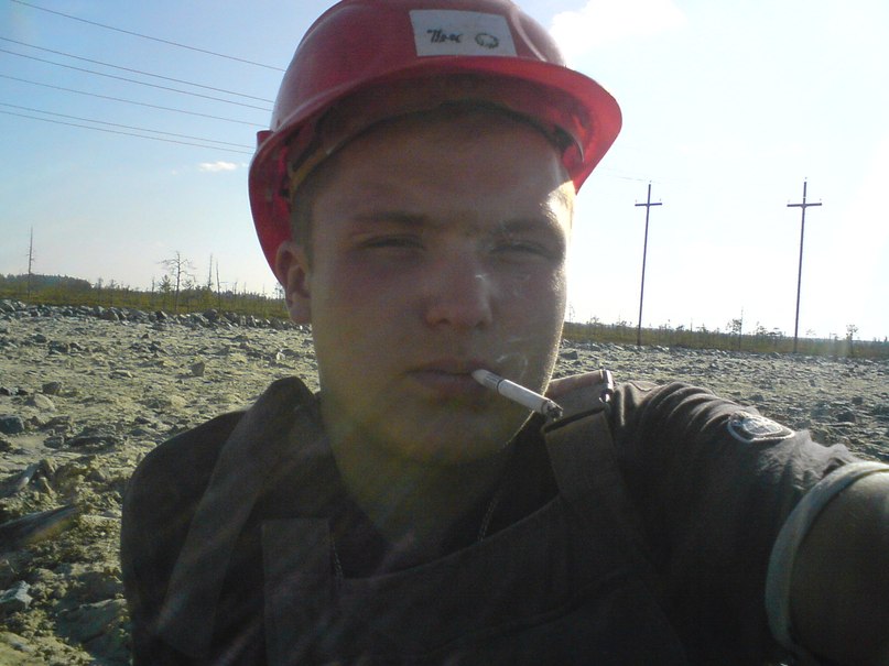 Яша Белов | Нягань