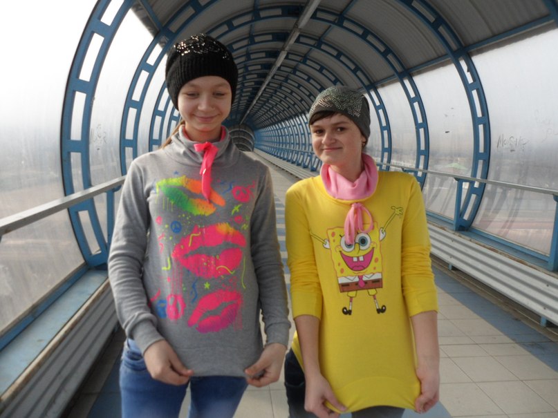 Юлия Рудь александровна | 