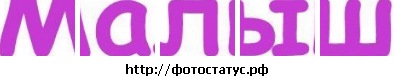 №4, Мария Галанова, 40 лет, Уфа №4, Мария Галанова, 40 лет, Уфа