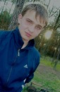 Фотография Савчука Сергія