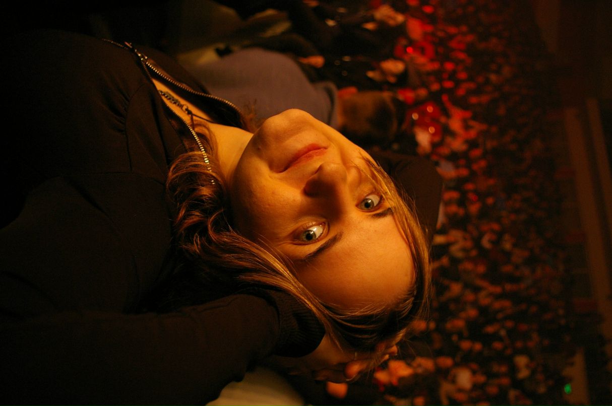 Татьяна Лебедева | Тюмень