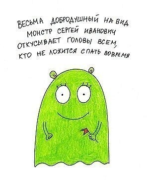 №35, Яна Белявцева, 36 лет, Николаев №35, Яна Белявцева, 36 лет, Николаев