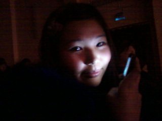 №44, Орлана Эртине №44, Орлана Эртине