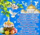 Фотография Наташа Найман