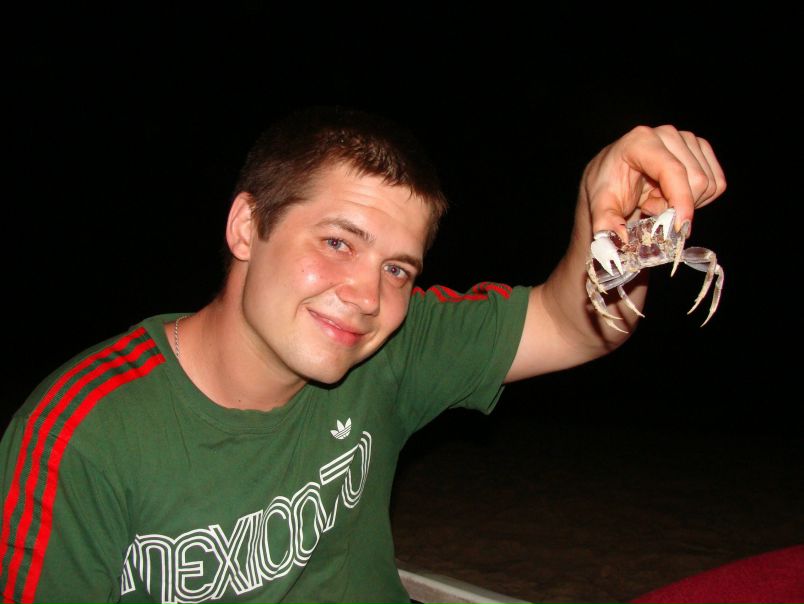 №5, Дима Синицкий, 1.8.1987 №5, Дима Синицкий, 1.8.1987