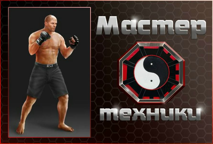 №35, Мішка Голеня, Хуст №35, Мішка Голеня, Хуст