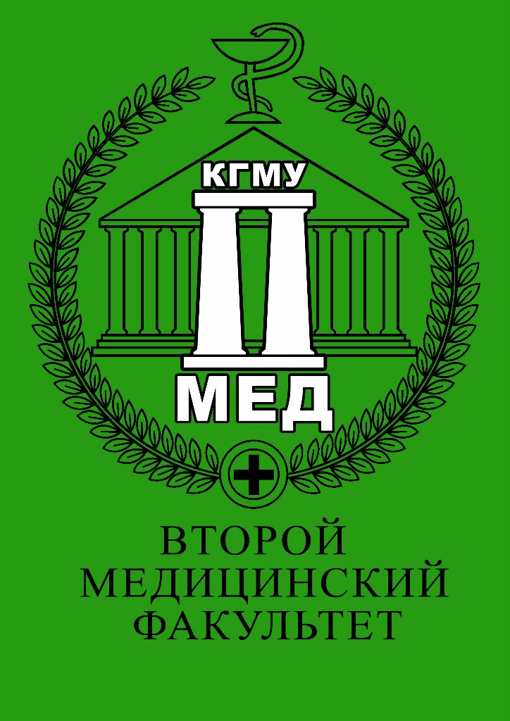 Emilia Ametova AT @Beautiful@ | Симферополь