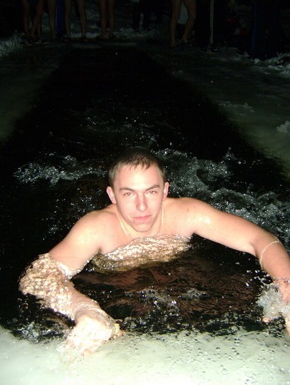 №5, Миша Рикун №5, Миша Рикун