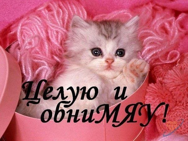 Татьяна Жамалова | Княгинино