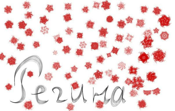 Регина Васильева фото профиля #5