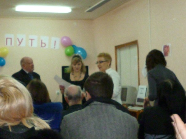 №12, Татьяна Костенко, Геническ №12, Татьяна Костенко, Геническ